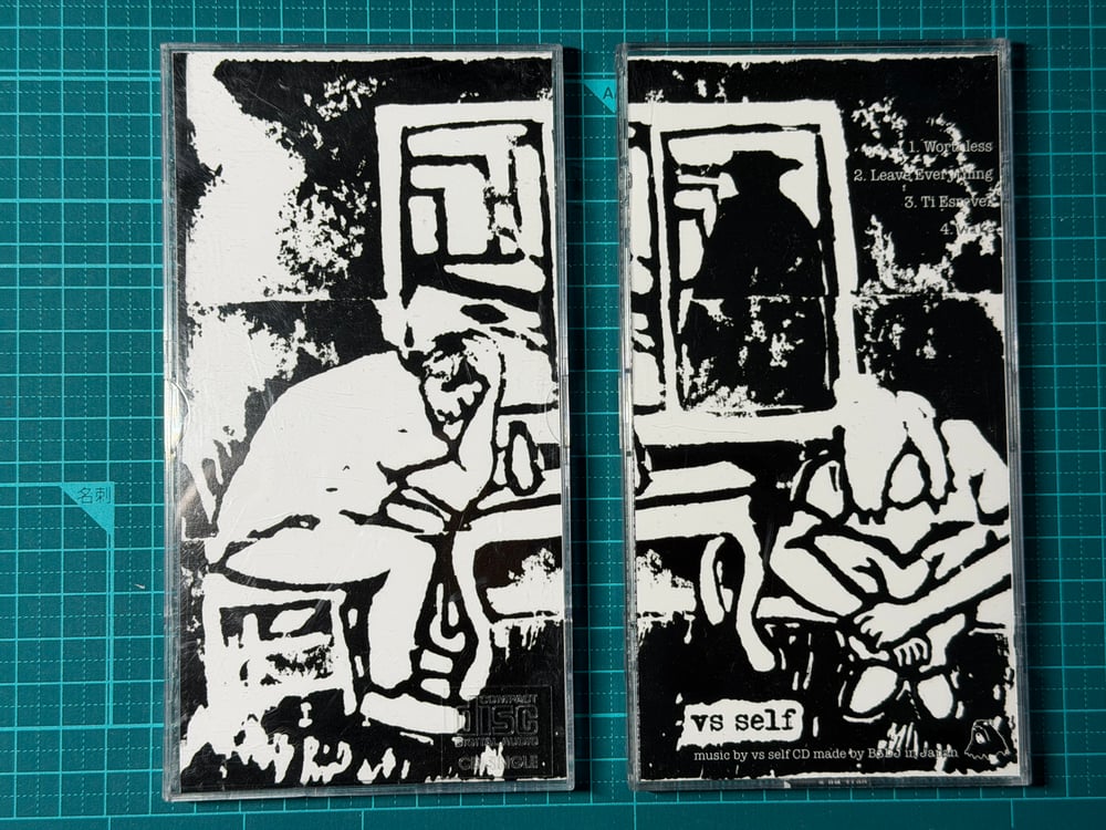 vs self - demo mini cd