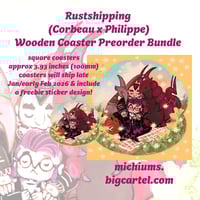 Rustshipping Wooden Coaster {bundle}
