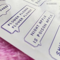 Image 2 of BTS quotes | STICKER
