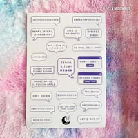 Image 1 of BTS quotes | STICKER