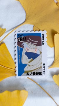 Image 4 of 【Pre-Order】Kakashi Hatake Series