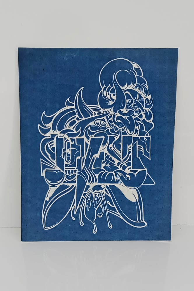 Image of Sunshine Cyanotype Print