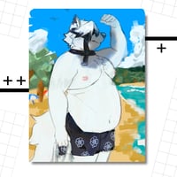 Image 1 of Lycaon Beach Print