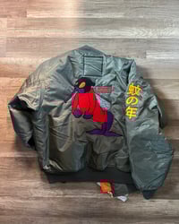Image 1 of Get The Hate Out Your Blood | Goon Edition Bomber Jacket  | Full-Back Embroidery 