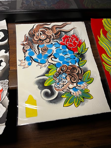 Image of Shishi Dog (Chinese Lion)