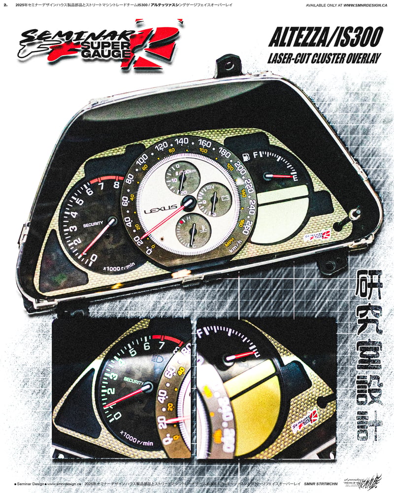 FF-R Super Gauge - Altezza / IS300 Cluster Overlay
