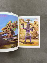 Image 10 of Full Color Monster Encyclopedia - Imiri Sakabashira 