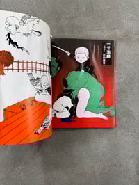 Image 7 of Black Notebook Fairytale Parody Issue