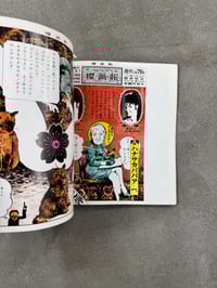 Image 3 of Black Notebook Fairytale Parody Issue