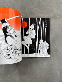 Image 6 of Black Notebook Fairytale Parody Issue