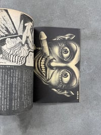 Image 12 of Black Notebook January 1970