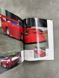 Image 3 of Japan Original Tuning Car Album - Young Auto