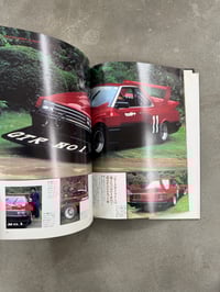 Image 6 of Japan Original Tuning Car Album - Young Auto