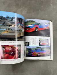 Image 4 of Japan Original Tuning Car Album - Young Auto