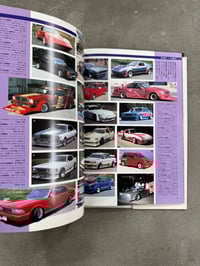 Image 10 of Japan Original Tuning Car Album - Young Auto