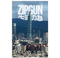 Image 1 of LA → Taipei