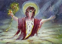 Image 3 of Gift of Power