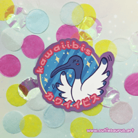 Sticker - Kawaiibis Cute Bin Chicken (Ibis) 