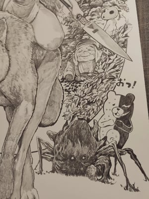 Image of Original Art : Princess Mononoke // Hyde Zhang