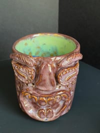 Image 2 of Purpleish Brown (Green Inside) Tiki