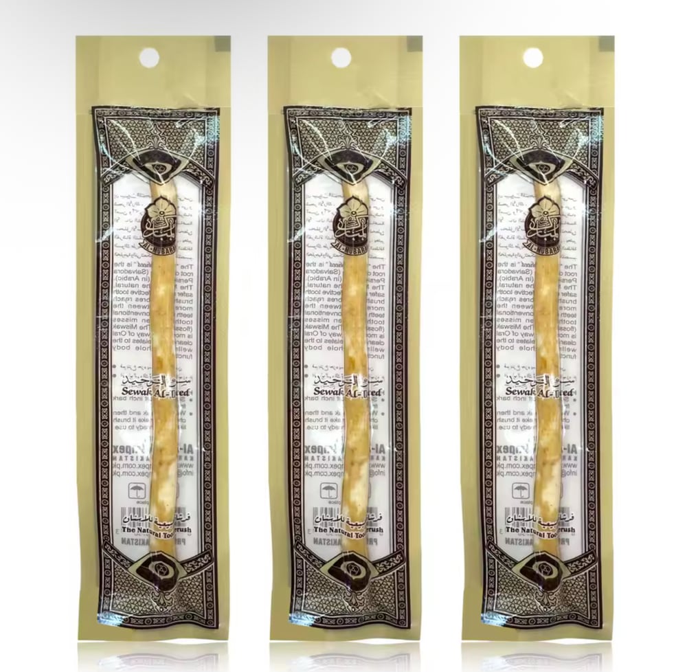 Image of Wooden Twig 