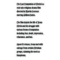 Image 3 of WDHS SELECTIONS: LAST TEMPTATION