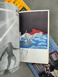 Image 12 of Erotica Magazine - Lot of 4 Volumes