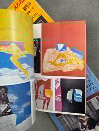 Image 16 of Erotica Magazine - Lot of 4 Volumes