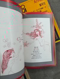 Image 7 of Erotica Magazine - Lot of 4 Volumes