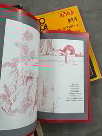 Image 8 of Erotica Magazine - Lot of 4 Volumes