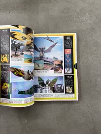 Image 10 of The Godzilla Chronicles The History of TOHO Fantastic Movies 1935-1993