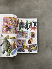 Image 3 of The Godzilla Chronicles The History of TOHO Fantastic Movies 1935-1993