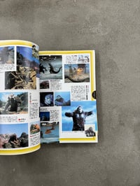 Image 22 of The Godzilla Chronicles The History of TOHO Fantastic Movies 1935-1993