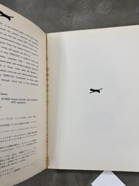 Image 24 of Hot Scrap Magazine Volume 1