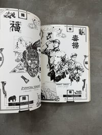 Image 11 of Hot Scrap Magazine Volume 1