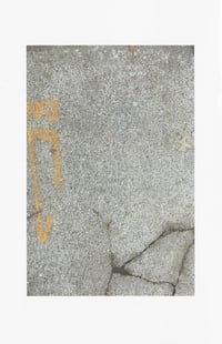 Image 5 of Rust Belt Decline