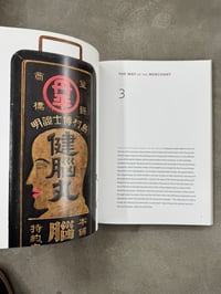 Image 3 of Kanban: Traditional Signs of Japan - Alan Scott Pate