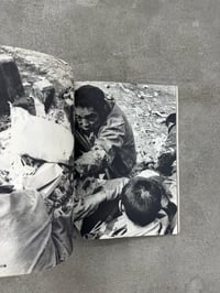 Image 19 of Ken Magazine Volume 1 and 2 - Shomei Tomatsu et al. 