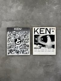 Image 1 of Ken Magazine Volume 1 and 2 - Shomei Tomatsu et al. 
