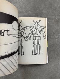 Image 5 of Lingerie Wrestling - Tomoo Gokita