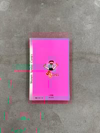 Image 18 of Makoto-chan - Kazuo Umezu [Volumes 1 - 3]