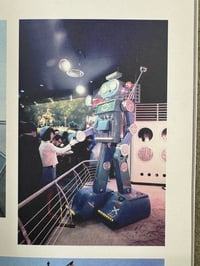 Image 2 of Osaka 70 - Masala Noir