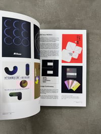 Image 3 of Osaka 70 - Masala Noir