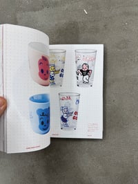 Image 12 of Osamu Goods Catalog - Osamu Harada