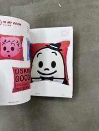 Image 18 of Osamu Goods Catalog - Osamu Harada