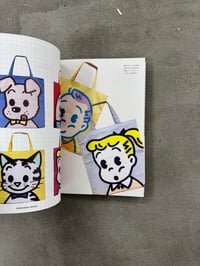 Image 21 of Osamu Goods Catalog - Osamu Harada