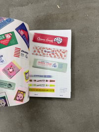 Image 9 of Osamu Goods Catalog - Osamu Harada