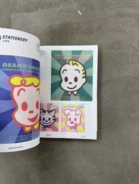 Image 5 of Osamu Goods Catalog - Osamu Harada