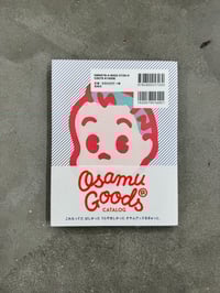 Image 23 of Osamu Goods Catalog - Osamu Harada