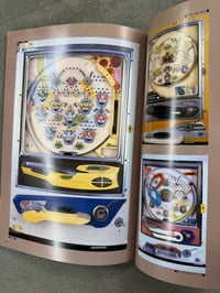 Image 8 of The Pachinko: Pachinko Machine Encyclopedia - Hyakuraku Editorial Office